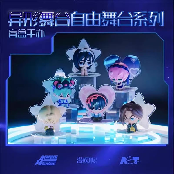 ALIEN STAGE Free Stage Blind Box