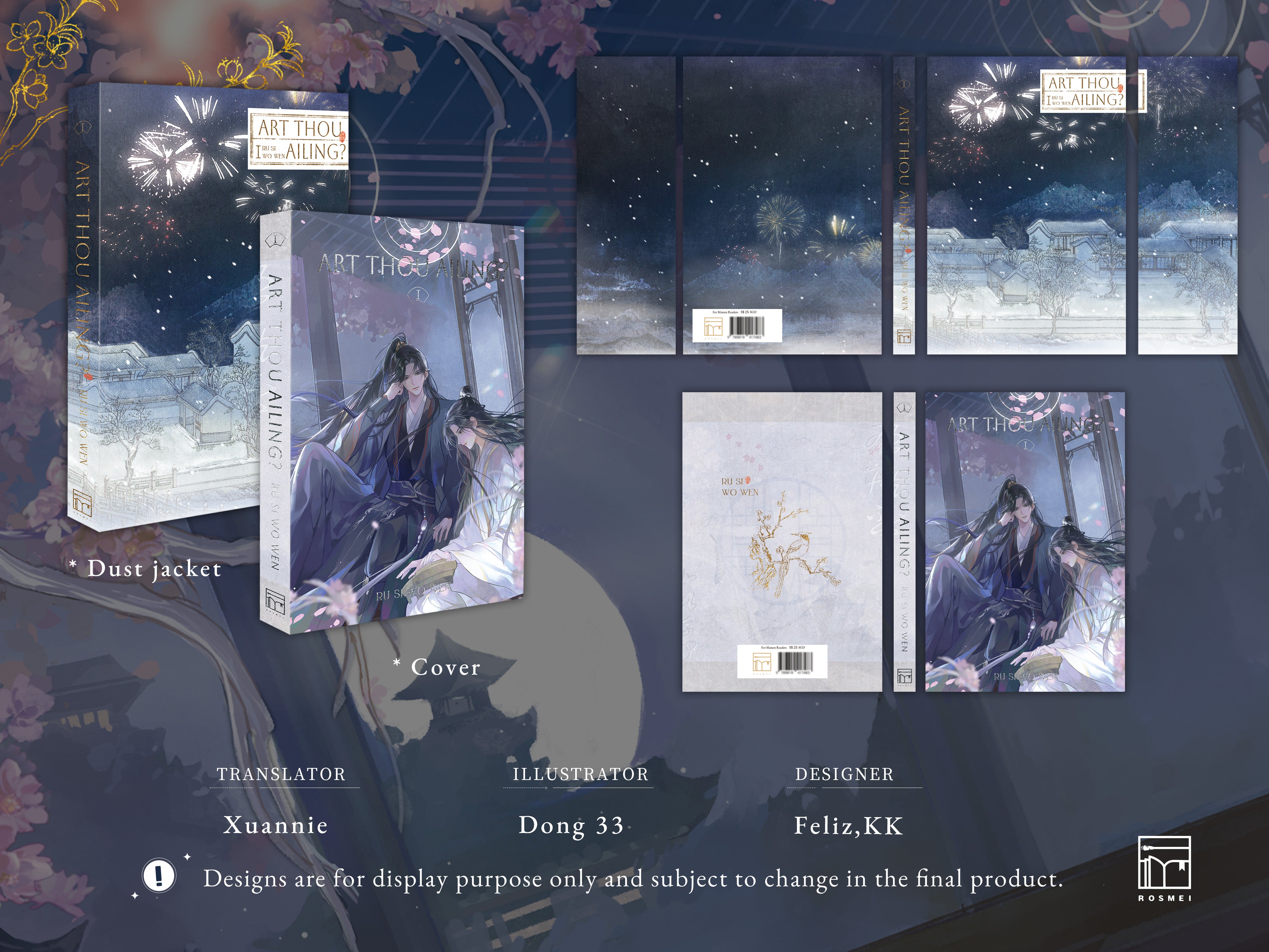 週末価格♡BEYOND THE REEF ♡ルミスチャーム 【キット】Rumis charm / ルミス チャーム – BEYOND THE REEF