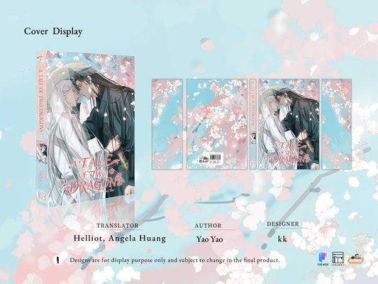 A Tale of Two Dragons Vol.2 (Manhua)