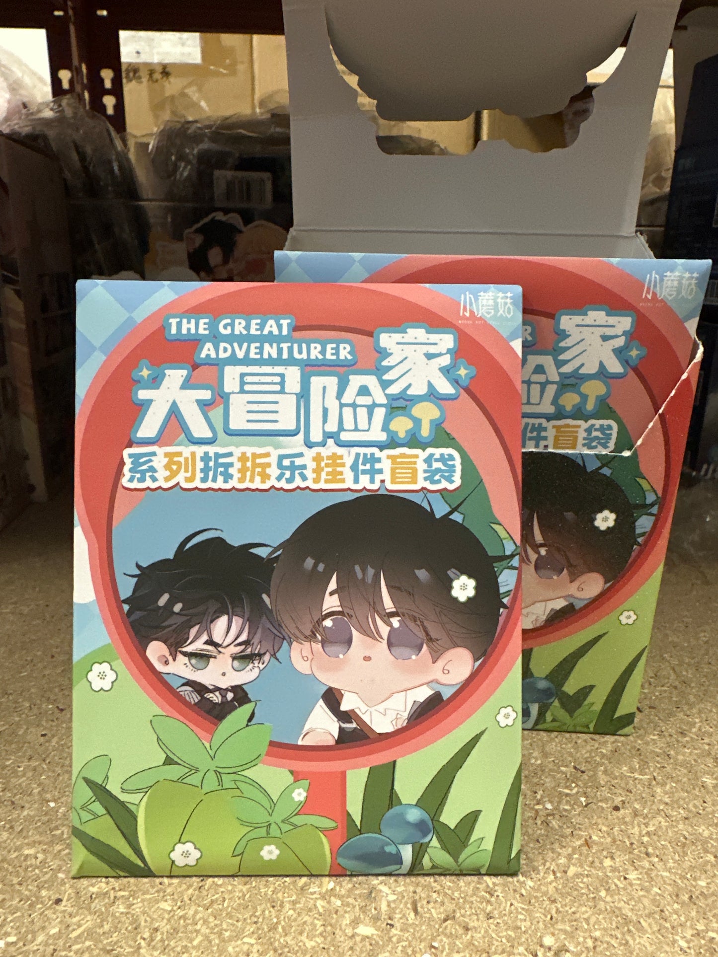 Little Mushroom The Great Adventurer Series – Surprise Charm Blind Bag