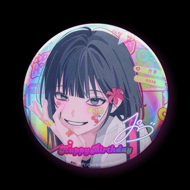 BEMOE Link Click Gorgeous Day Series Tinplate Combo Badge