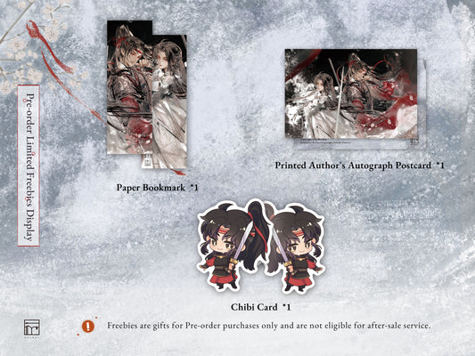 Beyond the Snowstorm: A Windborne Love Vol.1 (paperback)