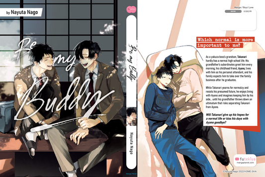 Be My Buddy Vol. 1 [PRE-ORDER]