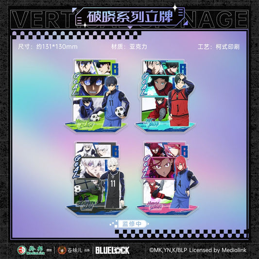Blue Lock Dawn Series Acrylic Standee