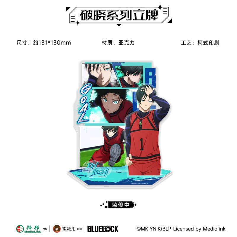 Blue Lock Dawn Series Acrylic Standee