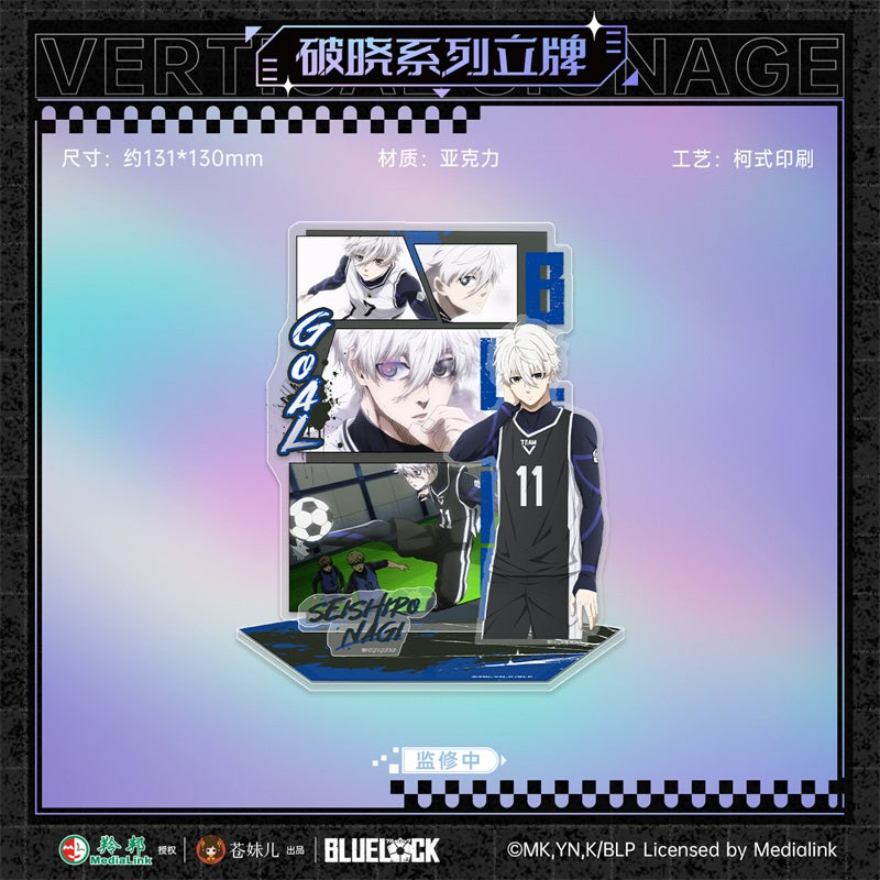 Blue Lock Dawn Series Acrylic Standee