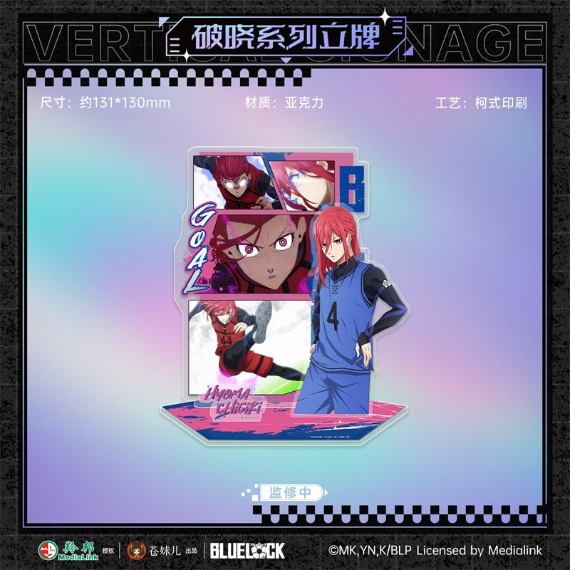 Blue Lock Dawn Series Acrylic Standee
