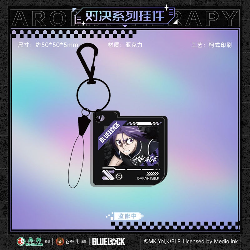 Blue Lock Duel Series Acrylic Keychain