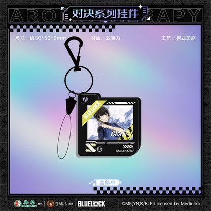 Blue Lock Duel Series Acrylic Keychain