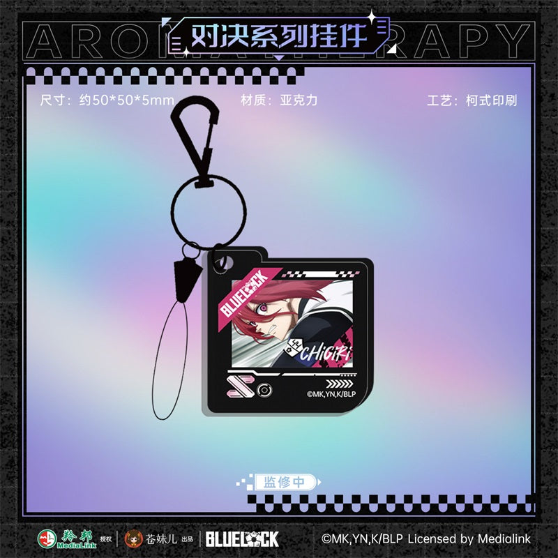Blue Lock Duel Series Acrylic Keychain