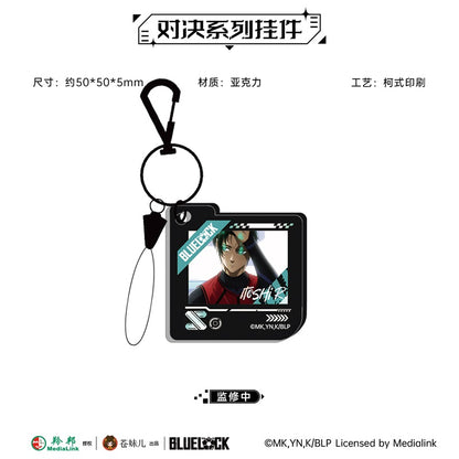 Blue Lock Duel Series Acrylic Keychain