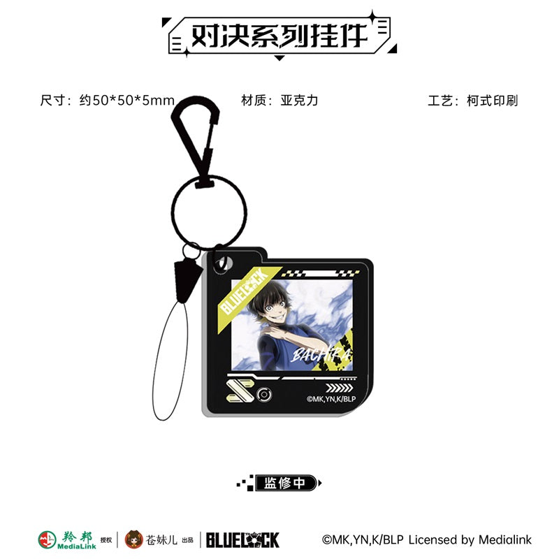 Blue Lock Duel Series Acrylic Keychain