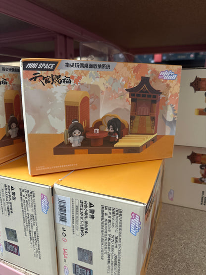 TGCF Minispace Table Organizer - Blissful Place