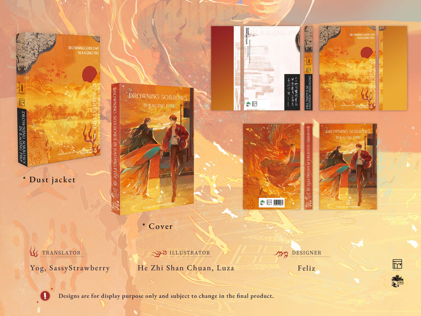 Drowning Sorrows in Raging Fire [Vol.2 in pre-order now!]