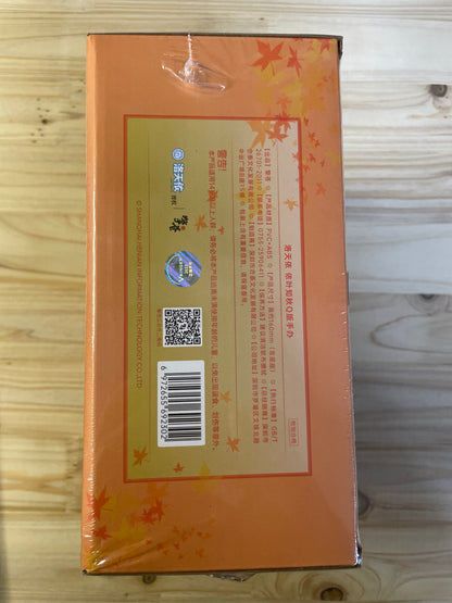 LUOTIANYI Autumn Leaf Chibi Figure