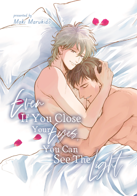 Even If You Close Your Eyes, You Can See The Light Vol. 1 [PRE-ORDER]