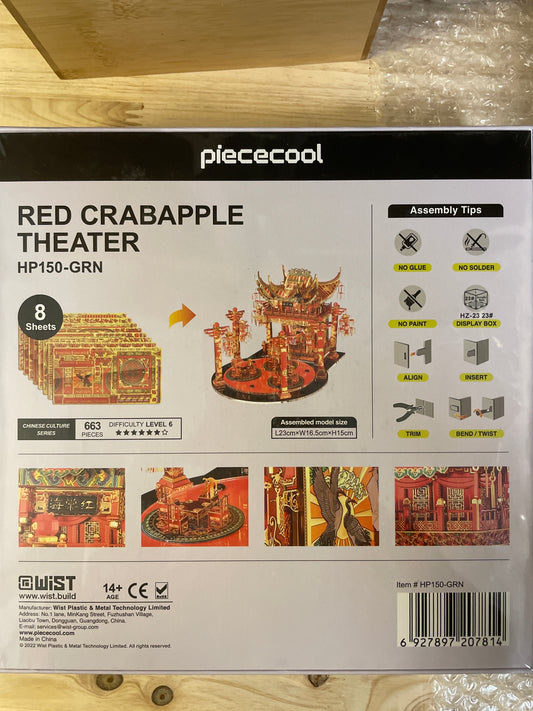 Red Crabapple Theater Piececool