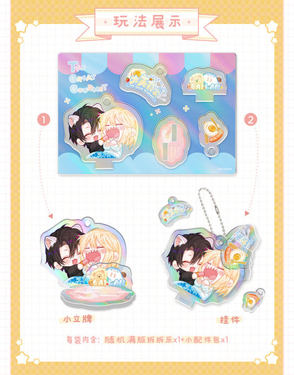 Falling Merman Gourmet Collection Chacha Fun Keychain Blind Bag