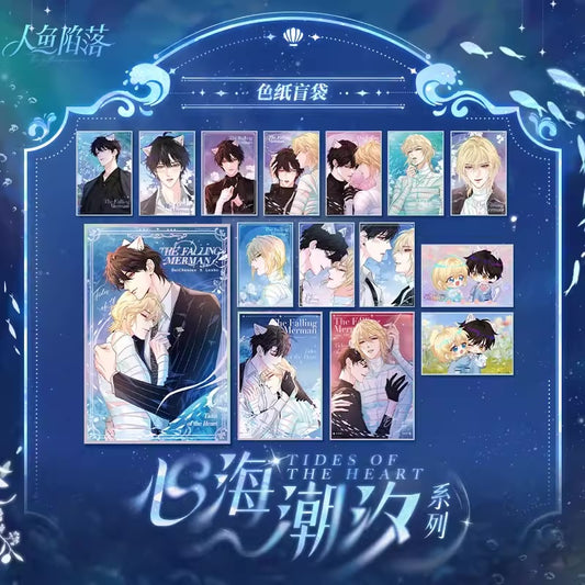 Falling Merman Tidal Heart Collection Shikishi Blind Bag