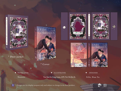 Global Examination Vol. 3