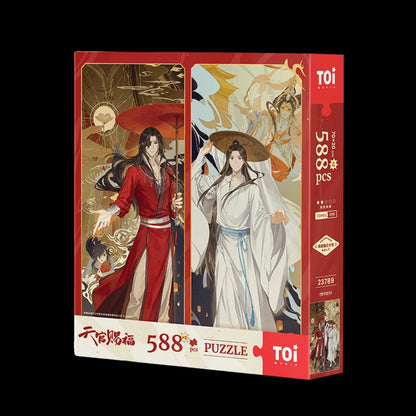 TGCF Puzzle 1000 Pieces