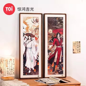 TGCF Puzzle 1000 Pieces