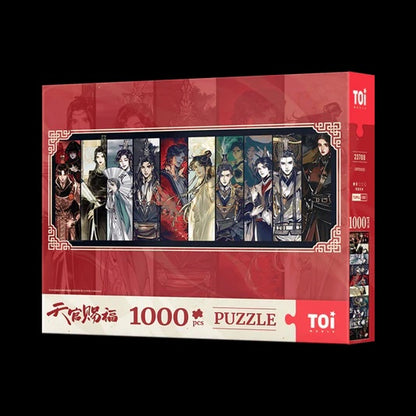 TGCF Puzzle 1000 Pieces