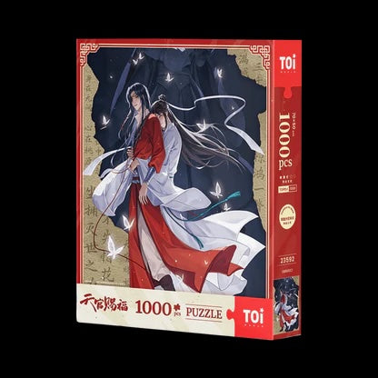 TGCF Puzzle 1000 Pieces