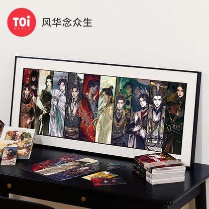 TGCF Puzzle 1000 Pieces