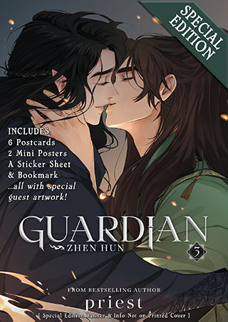 Guardian: Zhen Hun (Novel) Vol. 3 (Special Edition)