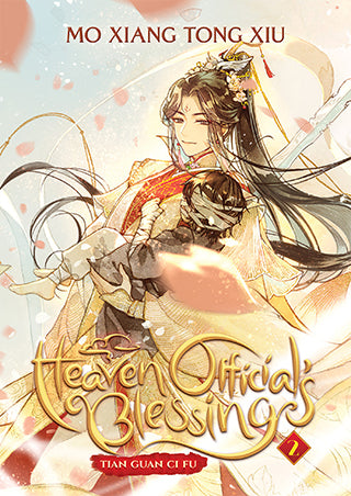 Heaven Official's Blessing: Tian Guan Ci Fu (Deluxe Hardcover Novel) Vol. 2