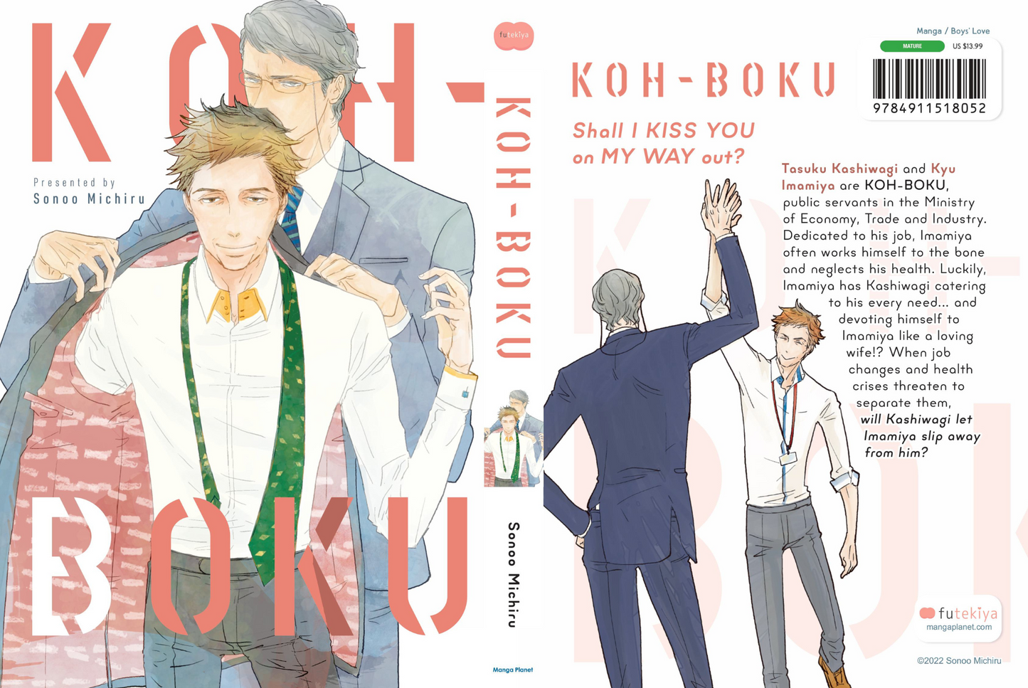 KOH-BOKU Vol. 1 [PRE-ORDER]