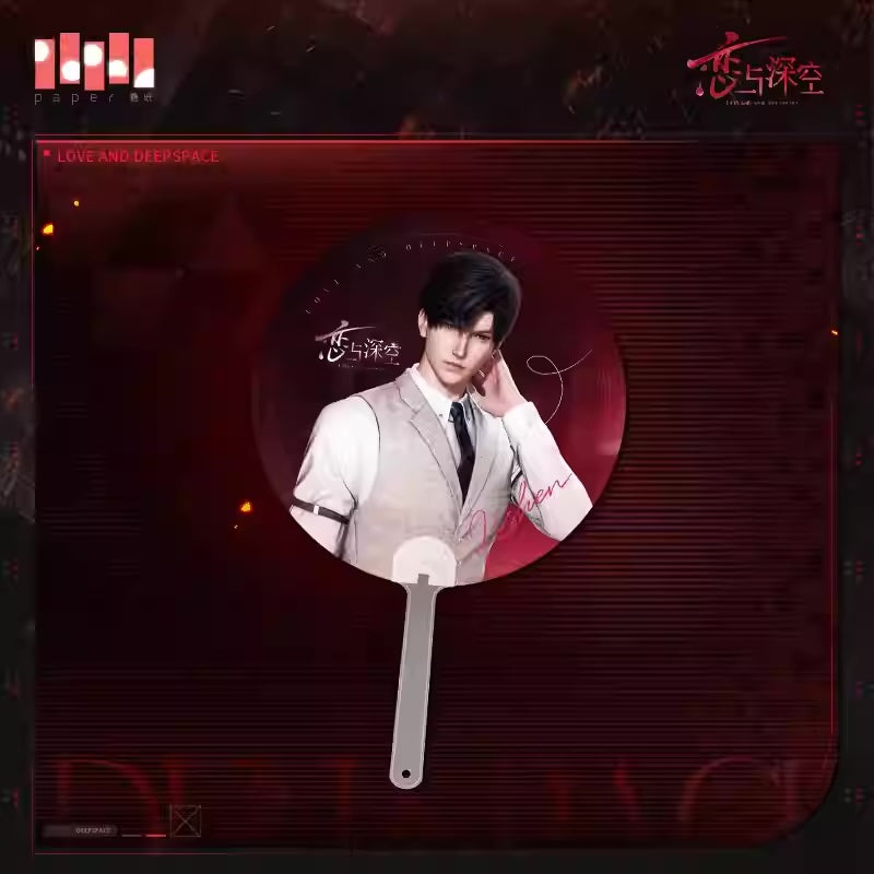 LADs Caged Moments Raster Fan