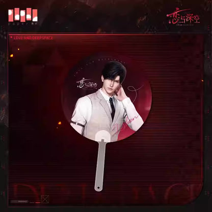 LADs Caged Moments Raster Fan