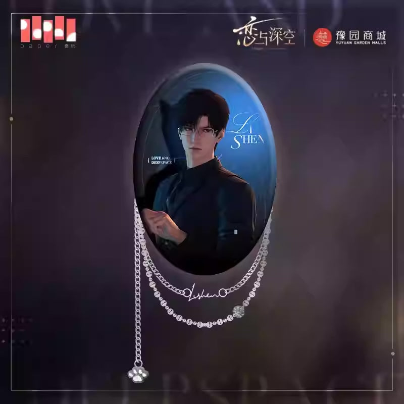 LADs Meow Travelogue Badge