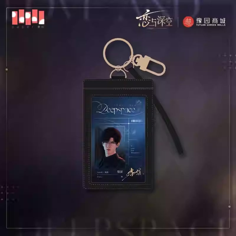 LADs Meow Travelogue Card Holder