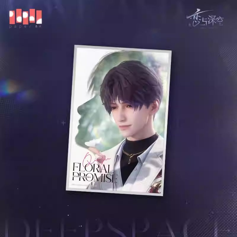 LADs Overlapping Shadows Shikishi