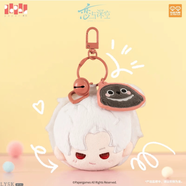 LADs Playful Times Plushie Hangable