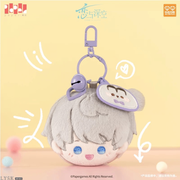 LADs Playful Times Plushie Hangable
