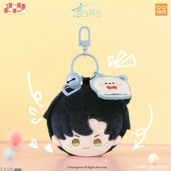 LADs Playful Times Plushie Hangable