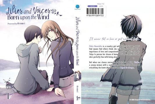 Lilies and Voices Born Upon the Wind Vol. 1  [BACK-ORDER]