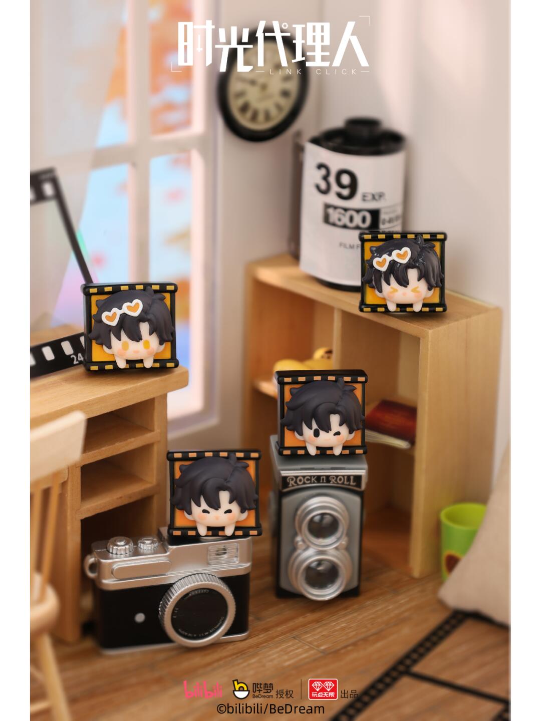 Link Click Film Strip Style Blind Bag