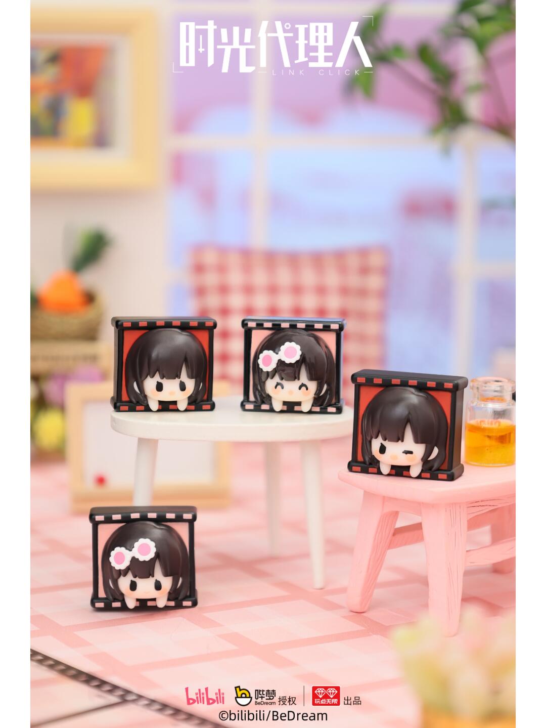 Link Click Film Strip Style Blind Bag