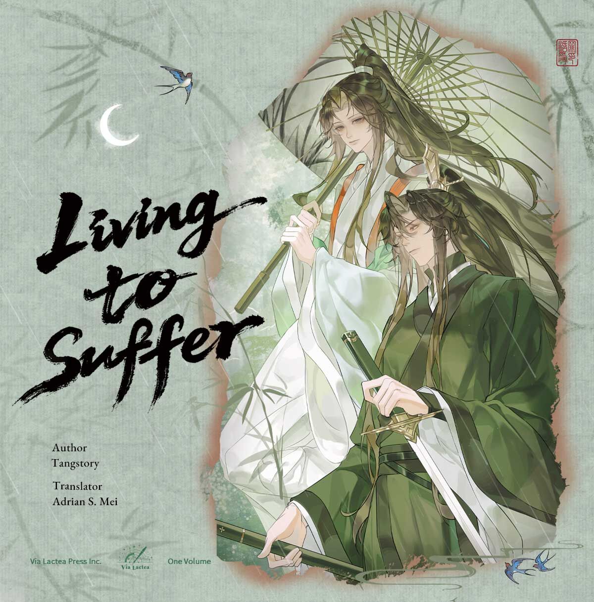 Living to Suffer & Till Death Us Do Part