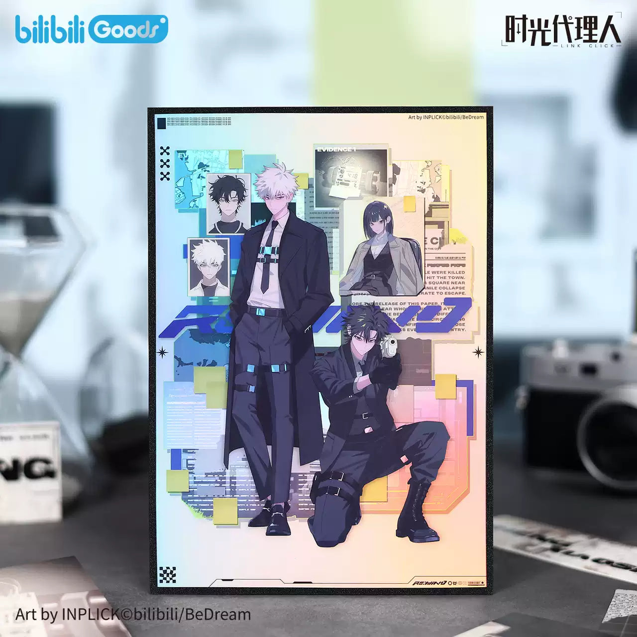 Link Click - M.O.D Series - RE:WIND Collection