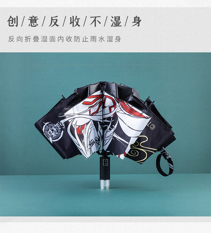 MDZS Automatic Umbrella