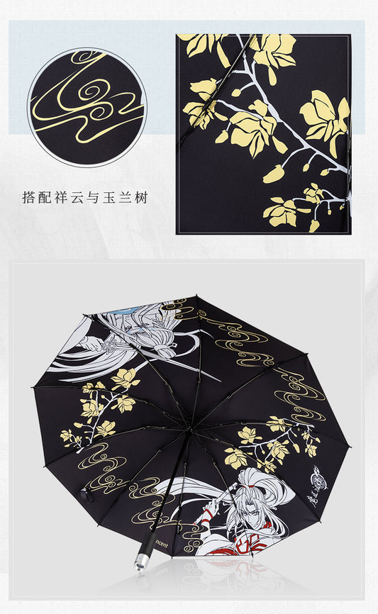 MDZS Automatic Umbrella