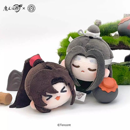 MDZS Beanie Plushie Hangable