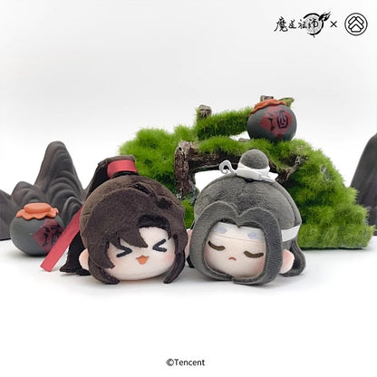 MDZS Beanie Plushie Hangable