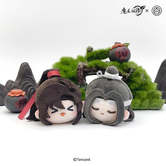 MDZS Beanie Plushie Hangable